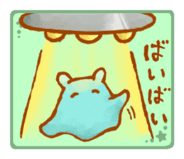 Suisui-chan sticker #11322535