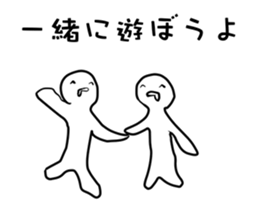 Swamp sticker #11322540