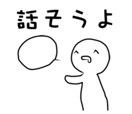 Swamp sticker #11322541