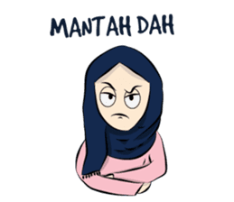 Binian Banjar 2 sticker #11322740