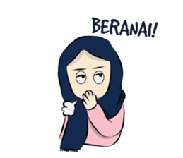 Binian Banjar 2 sticker #11322755