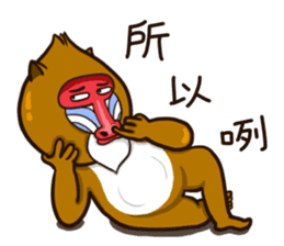 funny baboon sticker #11322856