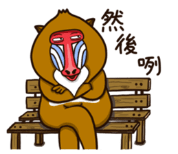 funny baboon sticker #11322858