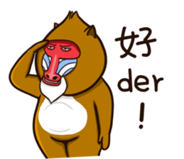 funny baboon sticker #11322860