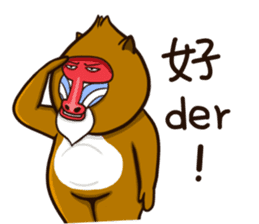funny baboon sticker #11322860
