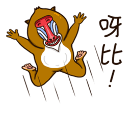 funny baboon sticker #11322862