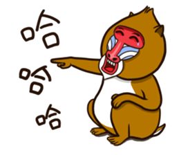 funny baboon sticker #11322867