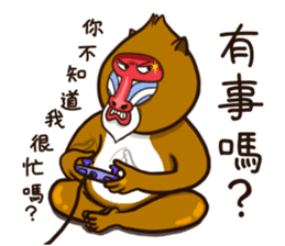 funny baboon sticker #11322868