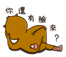 funny baboon sticker #11322872