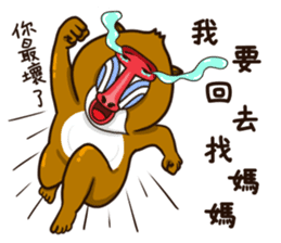 funny baboon sticker #11322873