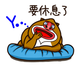 funny baboon sticker #11322877