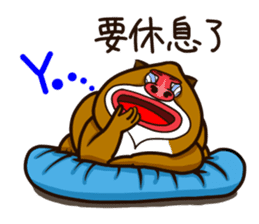 funny baboon sticker #11322877