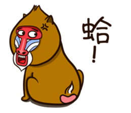 funny baboon sticker #11322882