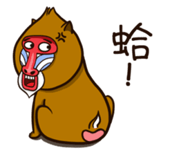 funny baboon sticker #11322882