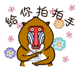 funny baboon sticker #11322886