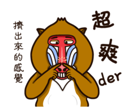 funny baboon sticker #11322888
