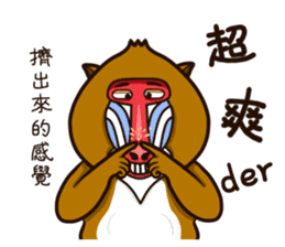 funny baboon sticker #11322888