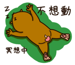 funny baboon sticker #11322891