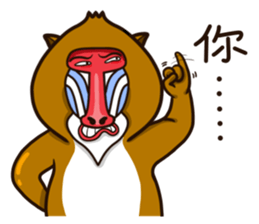 funny baboon sticker #11322894