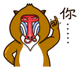 funny baboon sticker #11322894