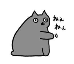 not smiling cat sticker #11322898