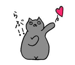 not smiling cat sticker #11322899