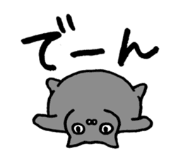 not smiling cat sticker #11322903