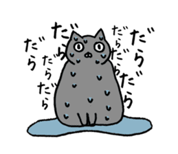 not smiling cat sticker #11322907