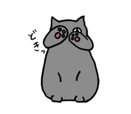 not smiling cat sticker #11322908