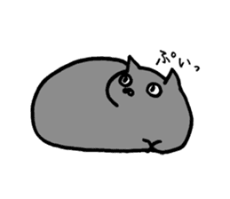 not smiling cat sticker #11322909