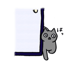 not smiling cat sticker #11322911