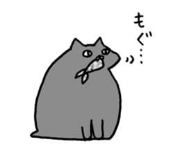 not smiling cat sticker #11322914