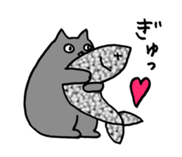 not smiling cat sticker #11322915