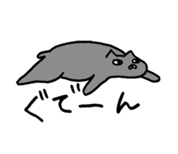 not smiling cat sticker #11322920