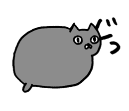 not smiling cat sticker #11322926
