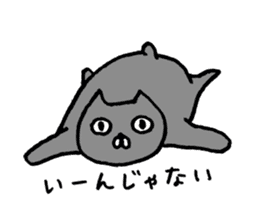 not smiling cat sticker #11322930