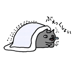 not smiling cat sticker #11322931