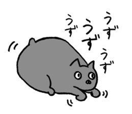 not smiling cat sticker #11322933