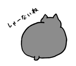 not smiling cat sticker #11322934