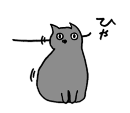 not smiling cat sticker #11322935