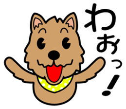 Norwich Terrier sticker #11322979