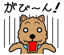 Norwich Terrier sticker #11322983