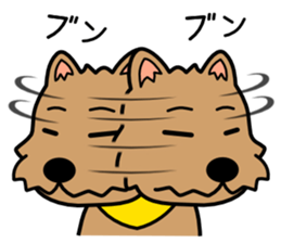 Norwich Terrier sticker #11322990