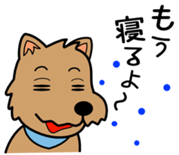 Norwich Terrier sticker #11322992