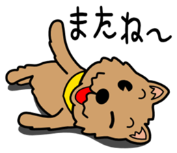 Norwich Terrier sticker #11323001