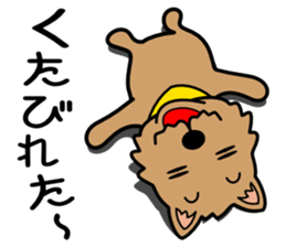 Norwich Terrier sticker #11323002