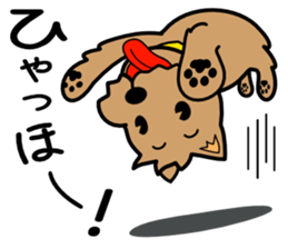 Norwich Terrier sticker #11323010