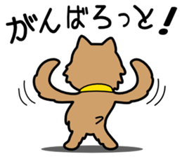 Norwich Terrier sticker #11323013