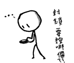 Wsldh 3 sticker #11323017