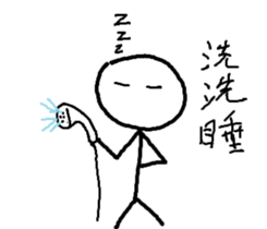 Wsldh 3 sticker #11323018